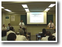 新・日本語教育能力検定試験の説明会写真2