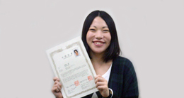 日本語教育能力検定試験　合格体験記 イメージ