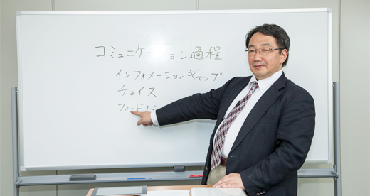 日本語教育能力検定対策 イメージ